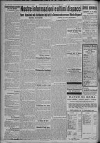 giornale/TO00185815/1917/n.59, 4 ed/004